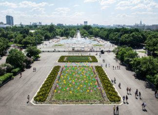 gorky_park-960x640-324x235